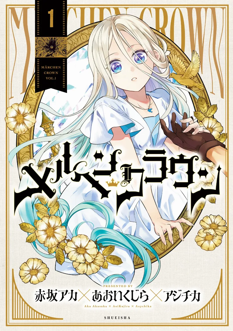 Volume 01