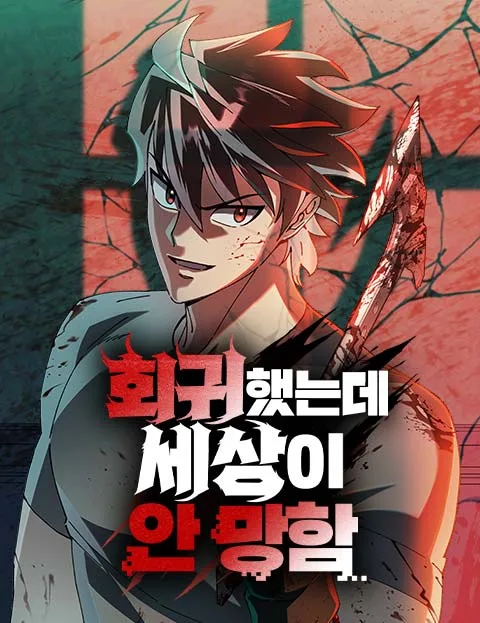 Volume 01.1