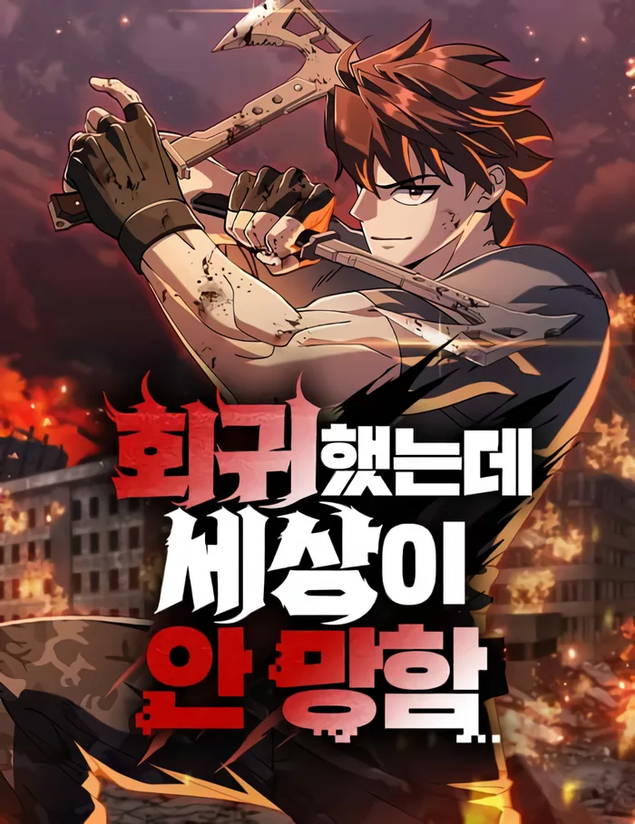 Volume 01.2
