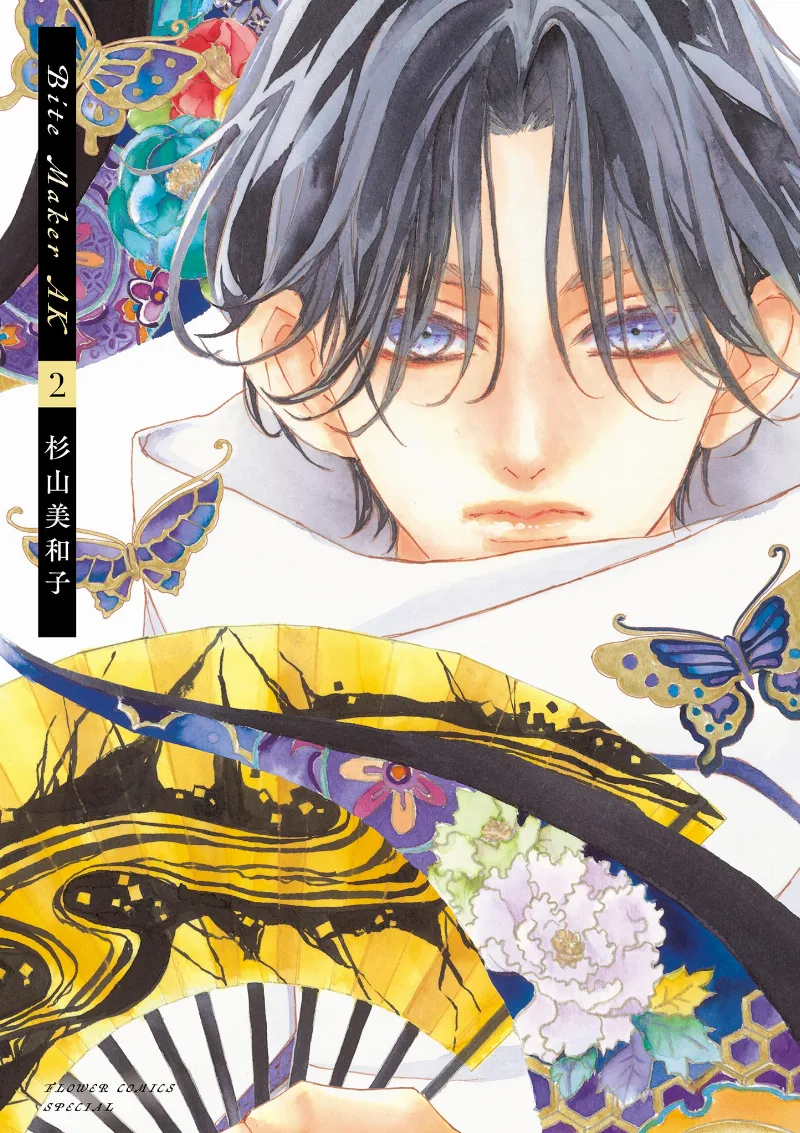 Volume 02