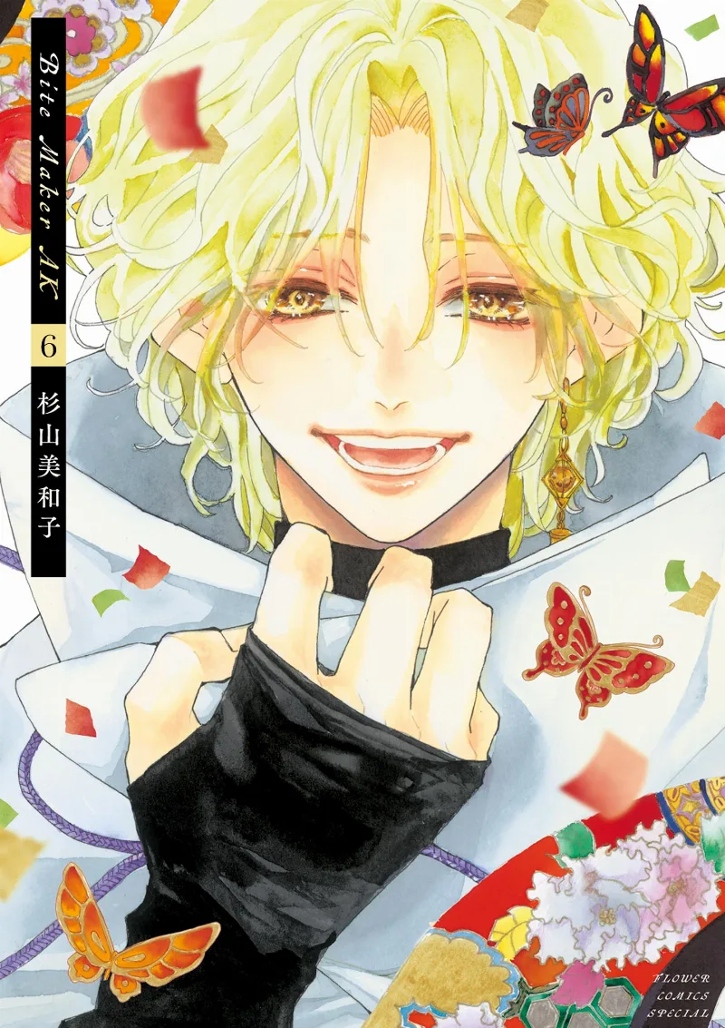 Volume 06