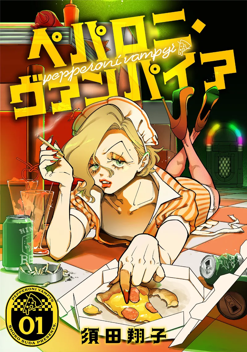 Volume 01