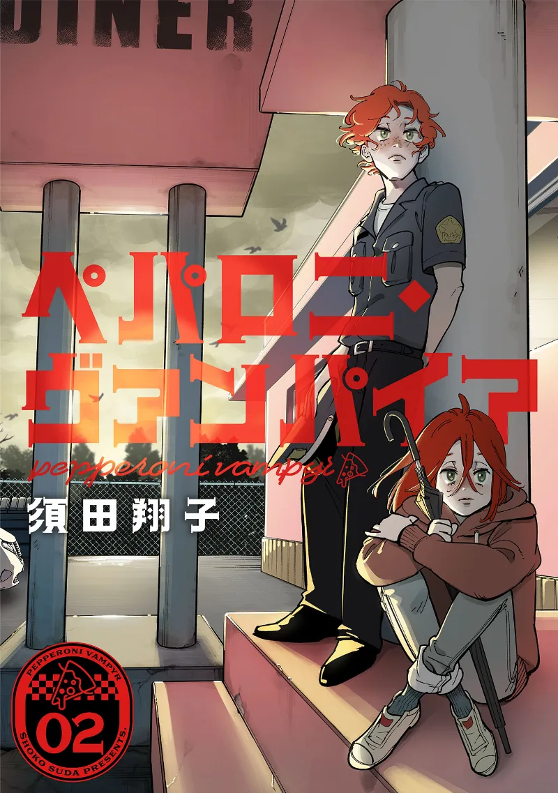 Volume 02
