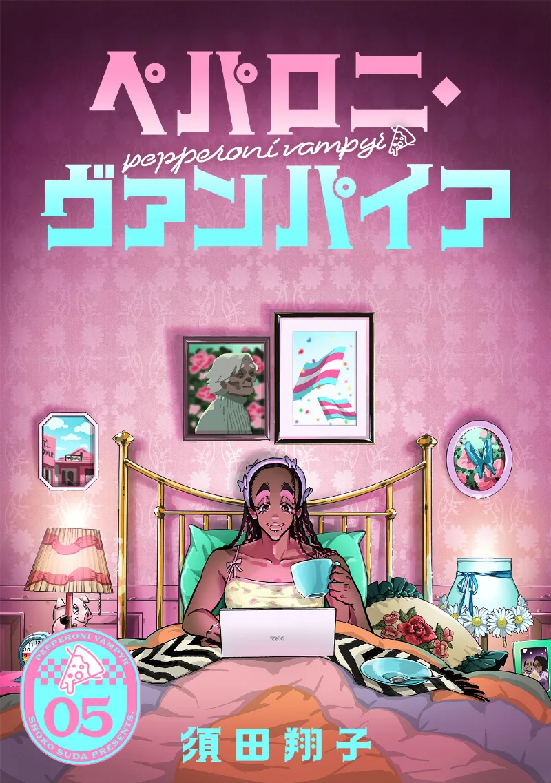 Volume 05
