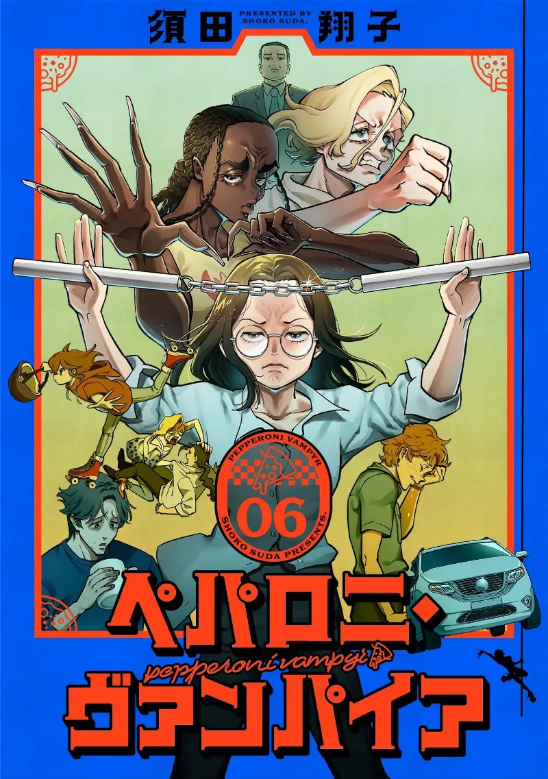 Volume 06