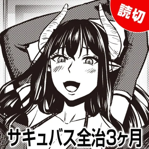 Volume 00