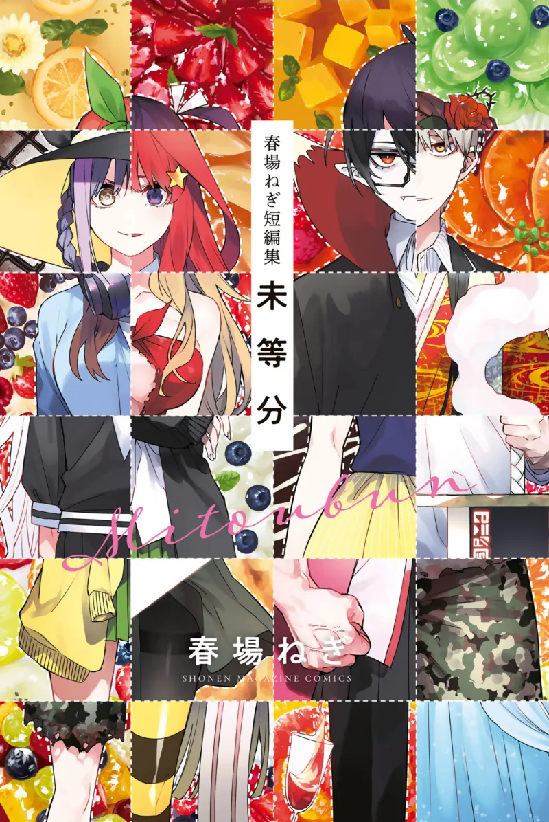 Volume 01