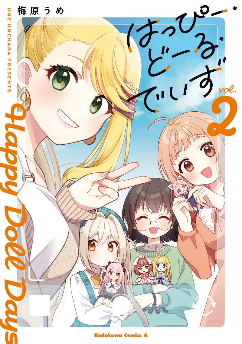 Volume 02