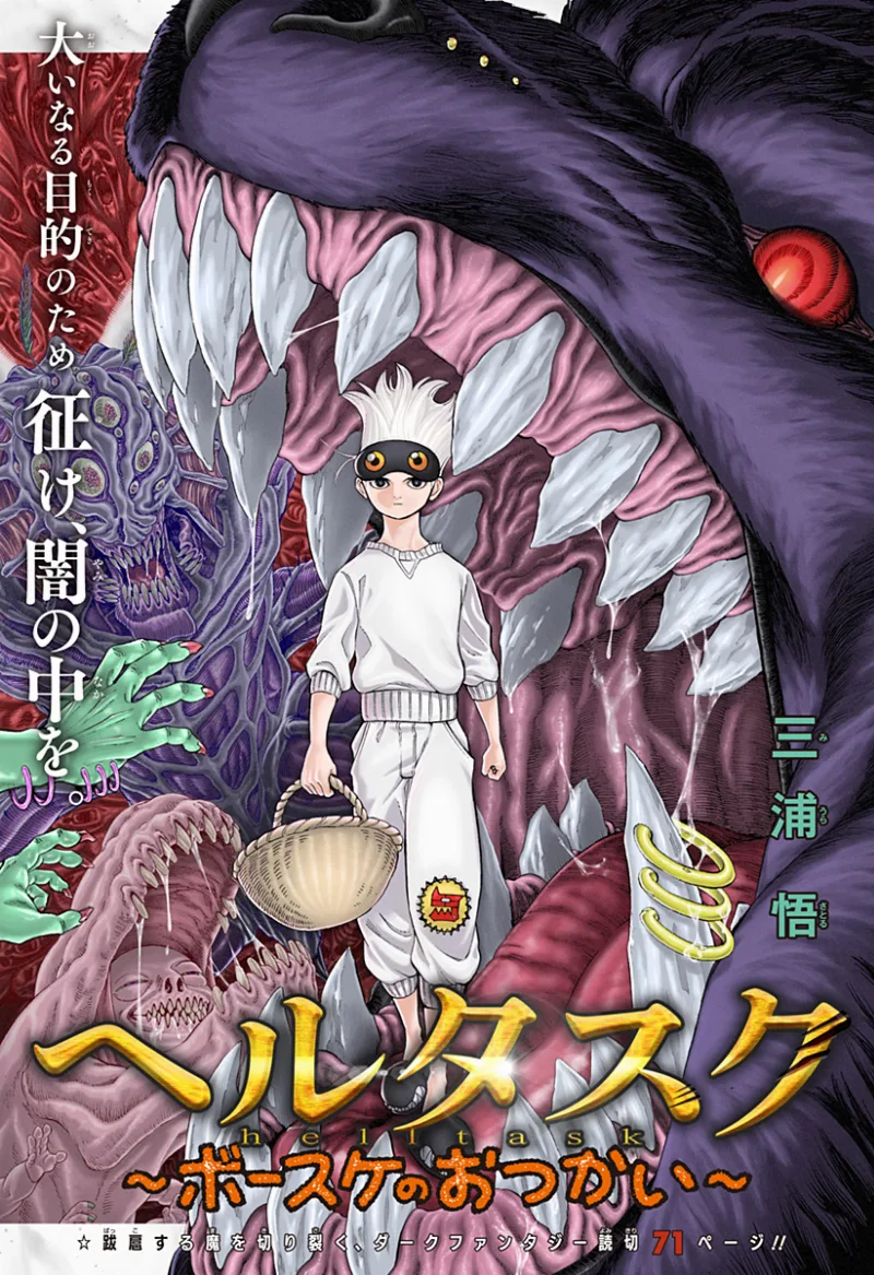 Volume 01