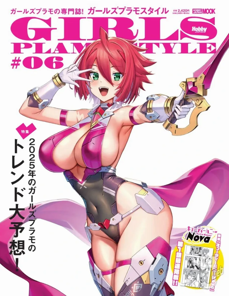 Volume 00
