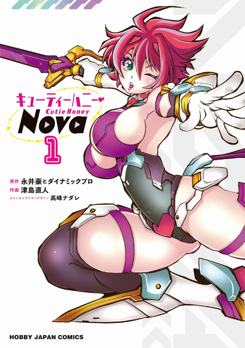 Volume 01