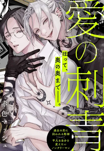 Volume 00