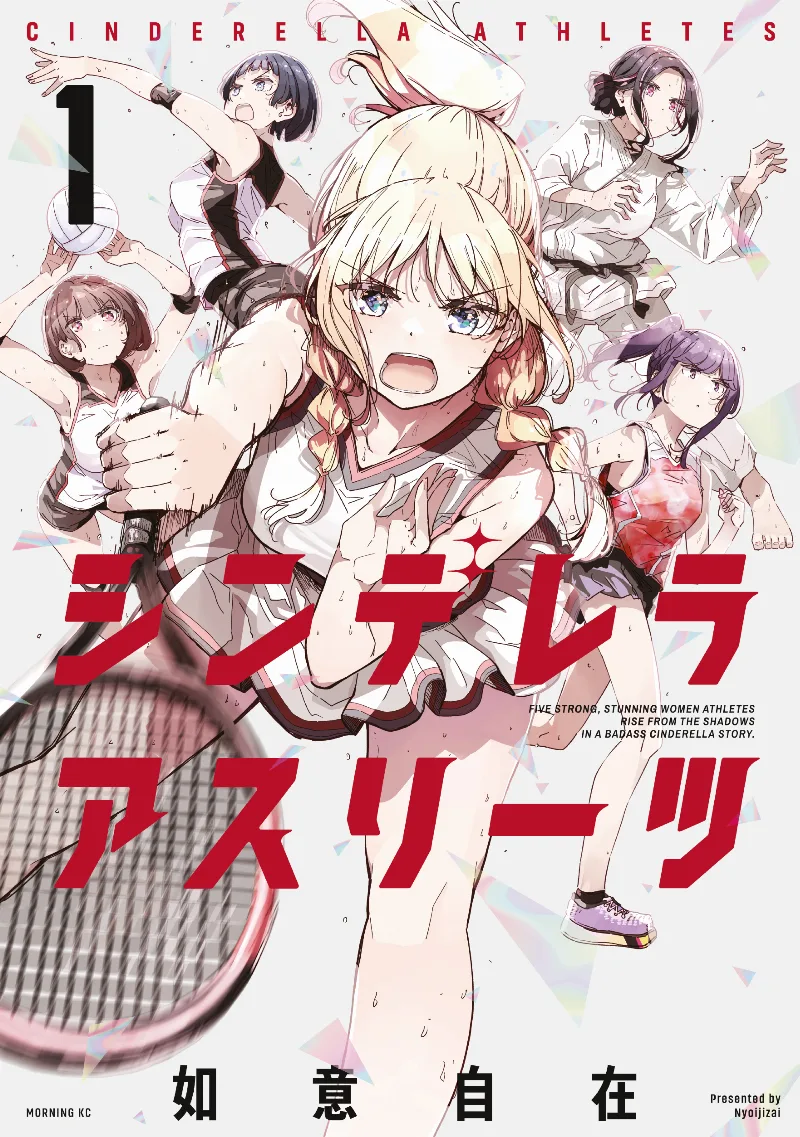 Volume 01