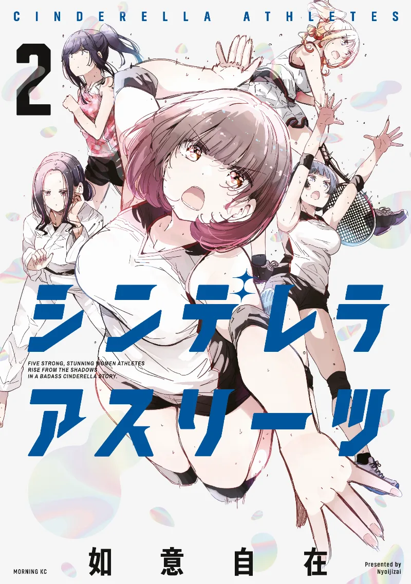 Volume 02