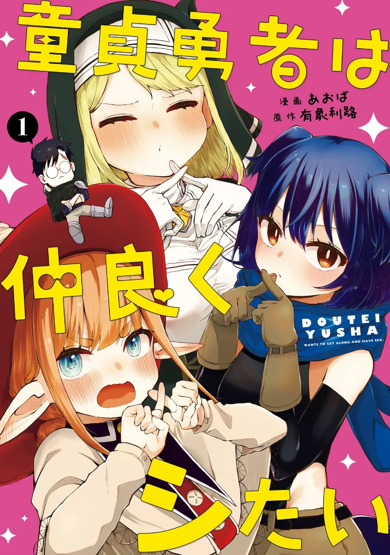 Volume 01