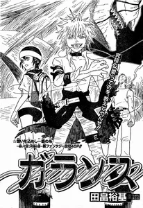 Volume 00.2