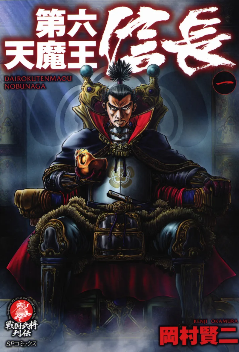 Volume 01