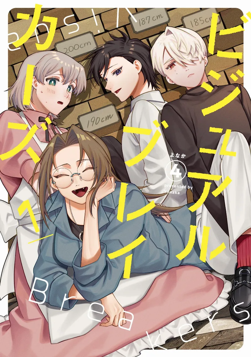 Volume 01.1