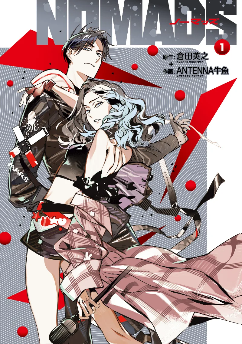 Volume 01