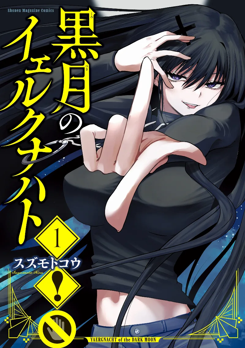 Volume 01