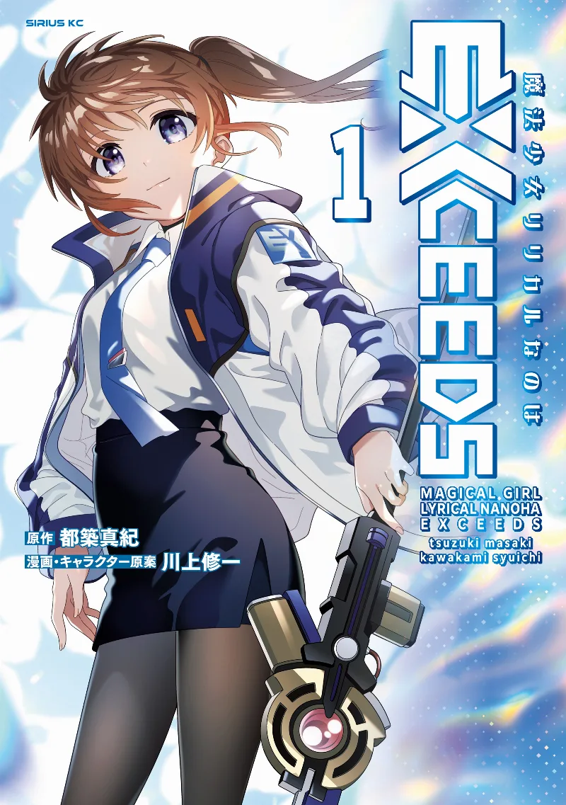 Volume 01