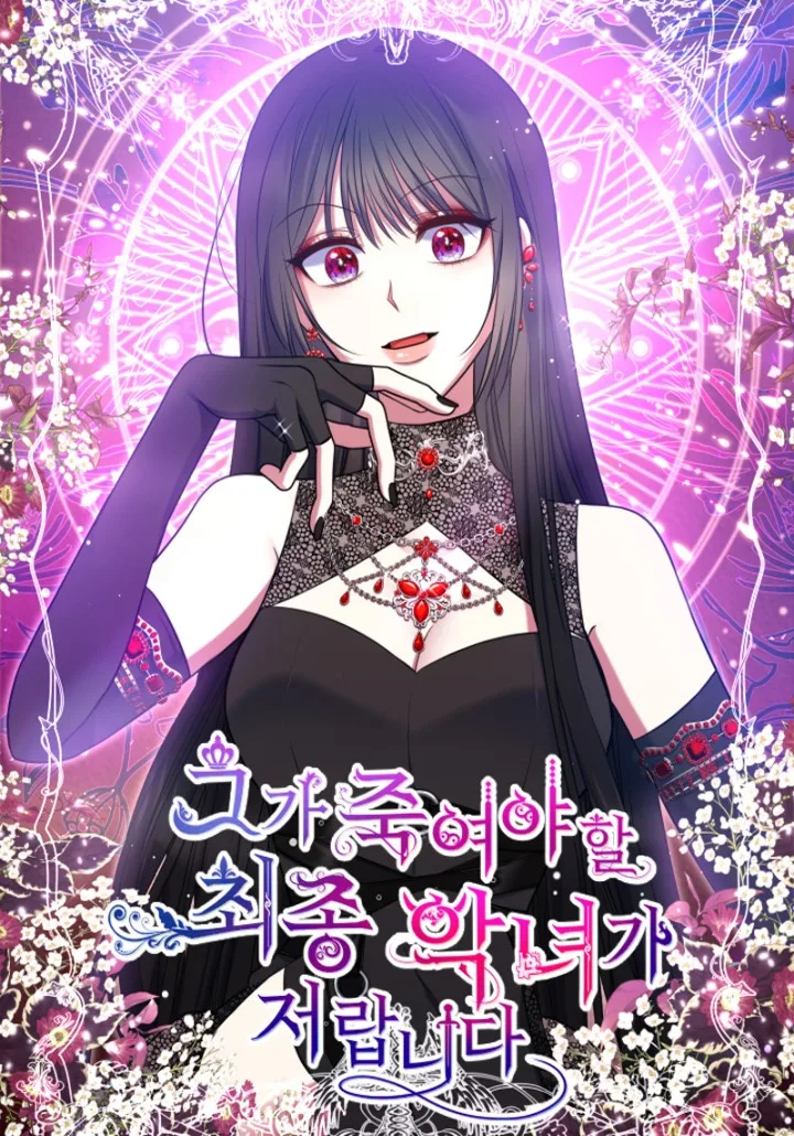 Volume 01.1