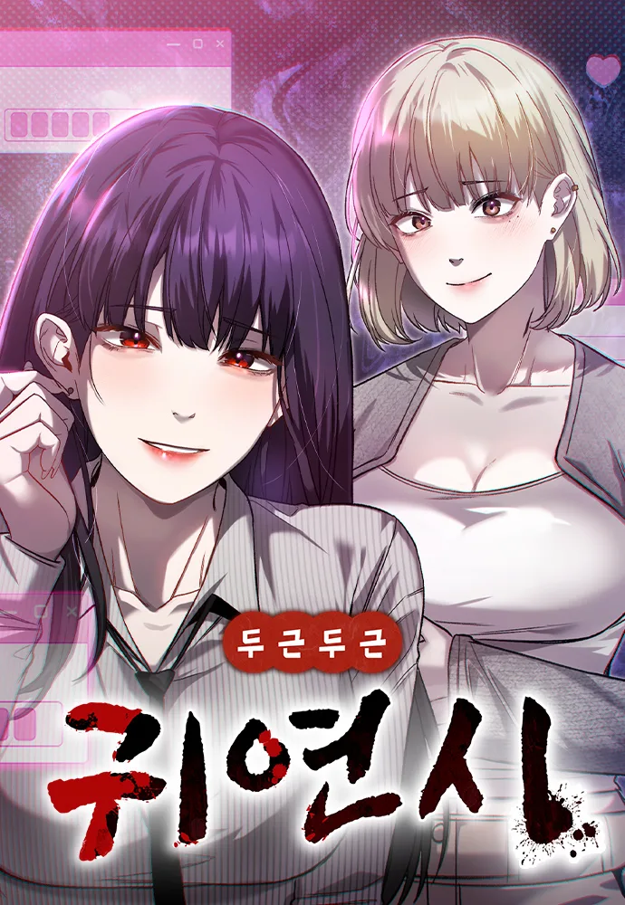 Volume 01.1