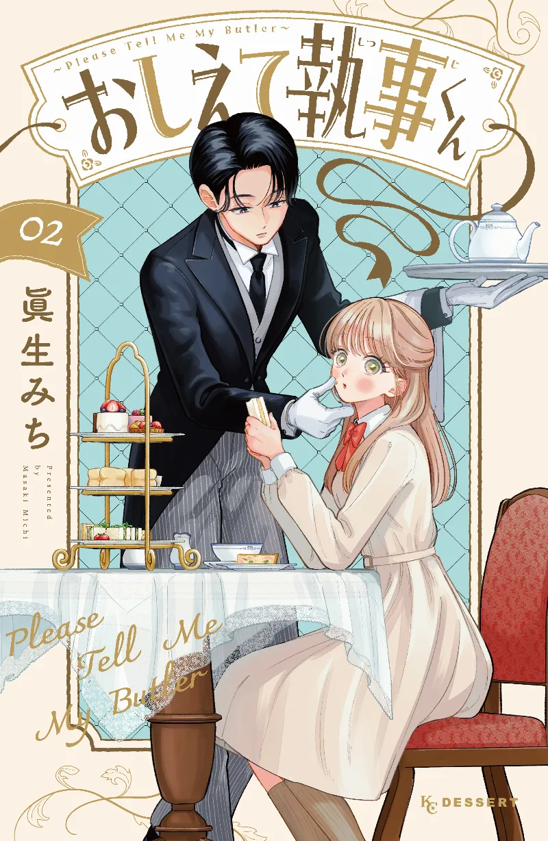 Volume 02