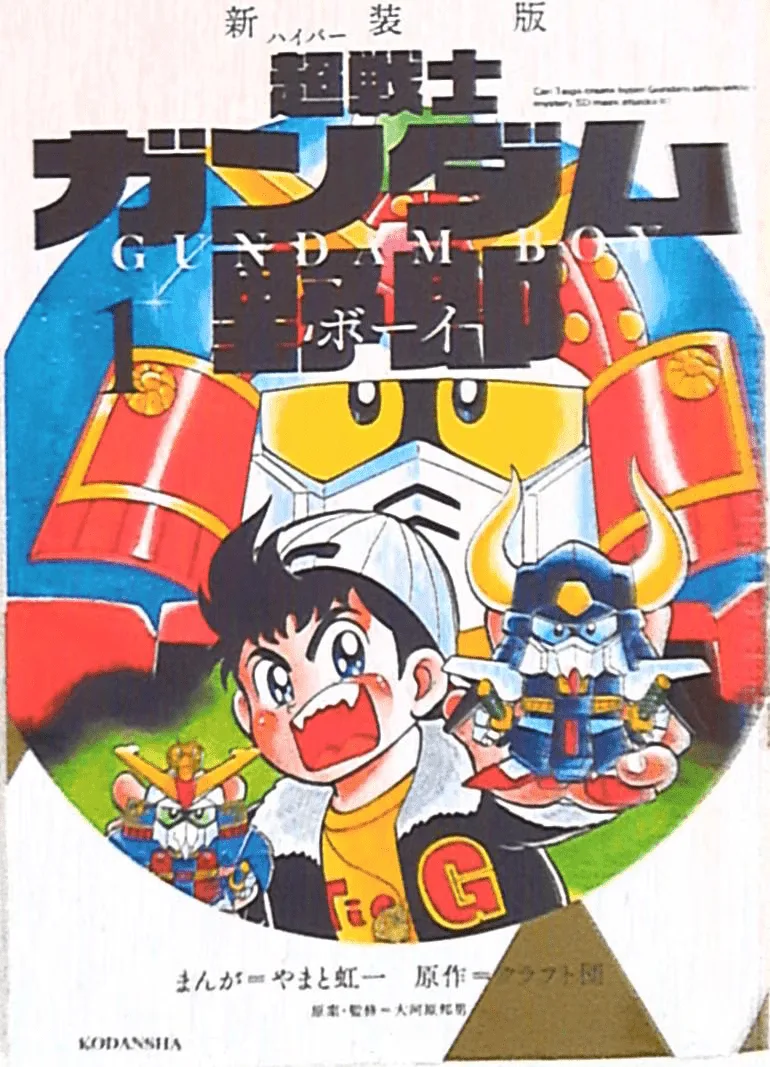 Volume 01
