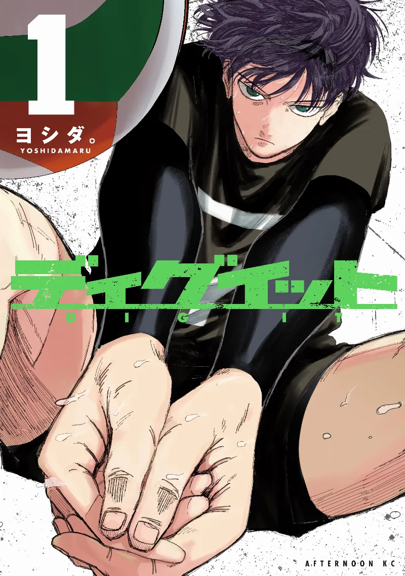 Volume 01