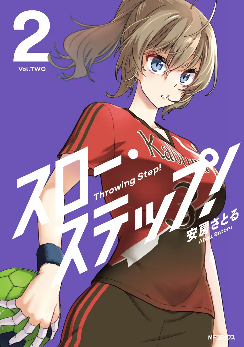 Volume 02