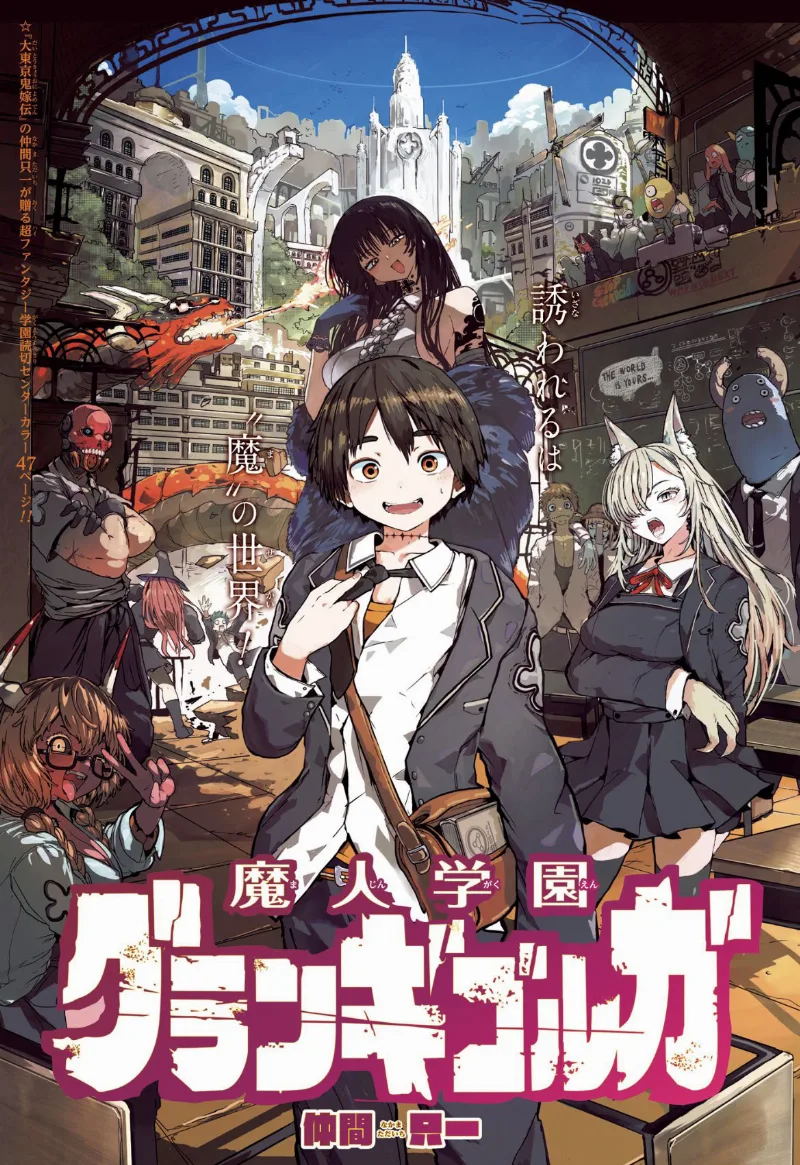 Volume 01