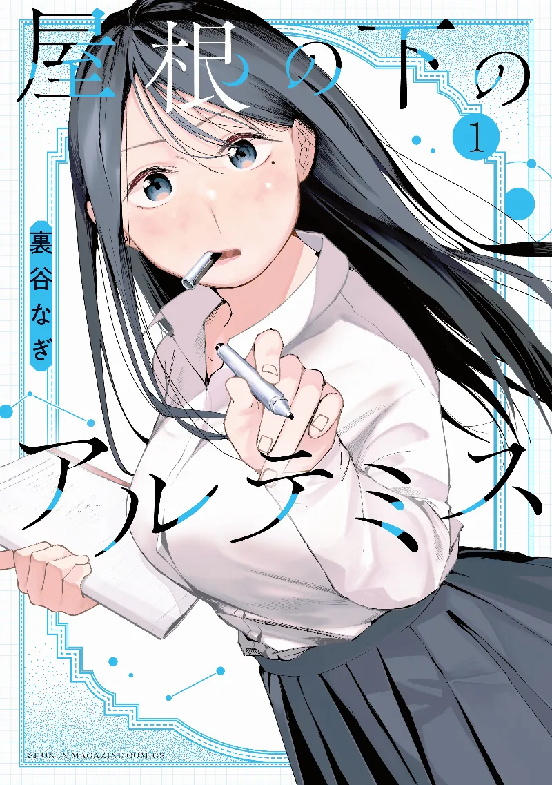 Volume 01