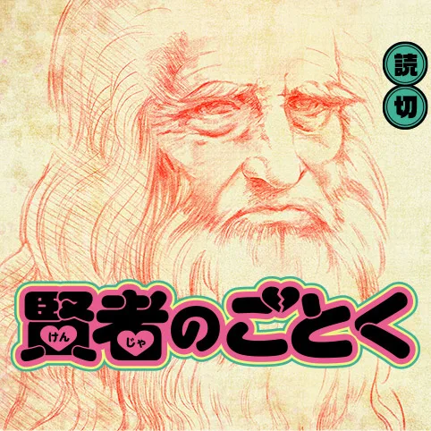 Volume 00.0