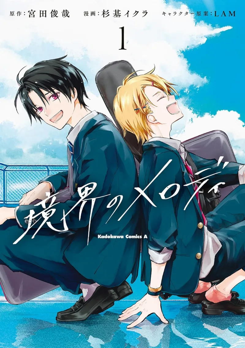 Volume 01
