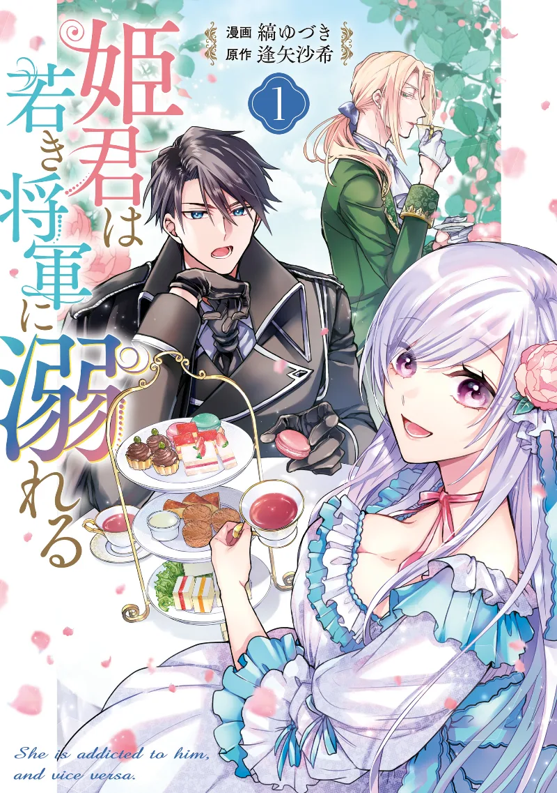 Volume 01