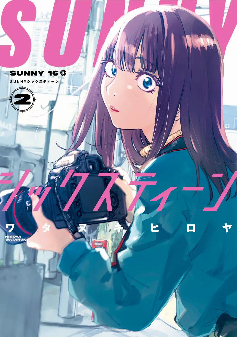 Volume 02