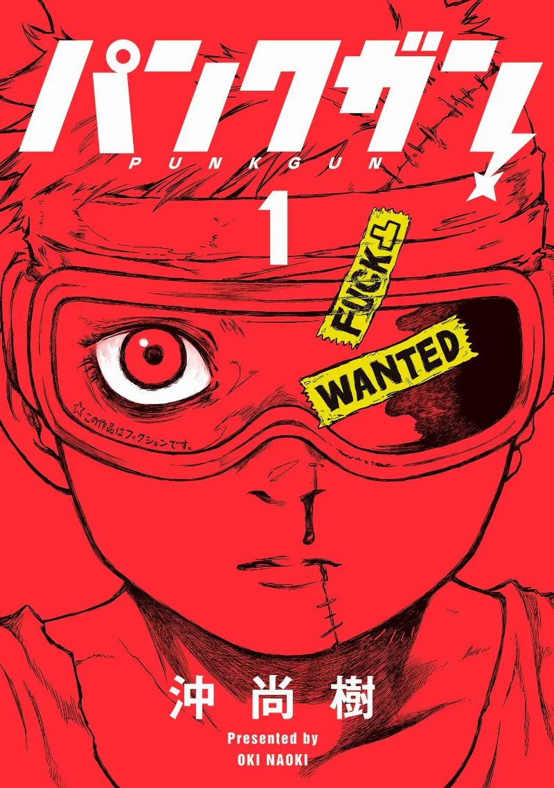 Volume 01