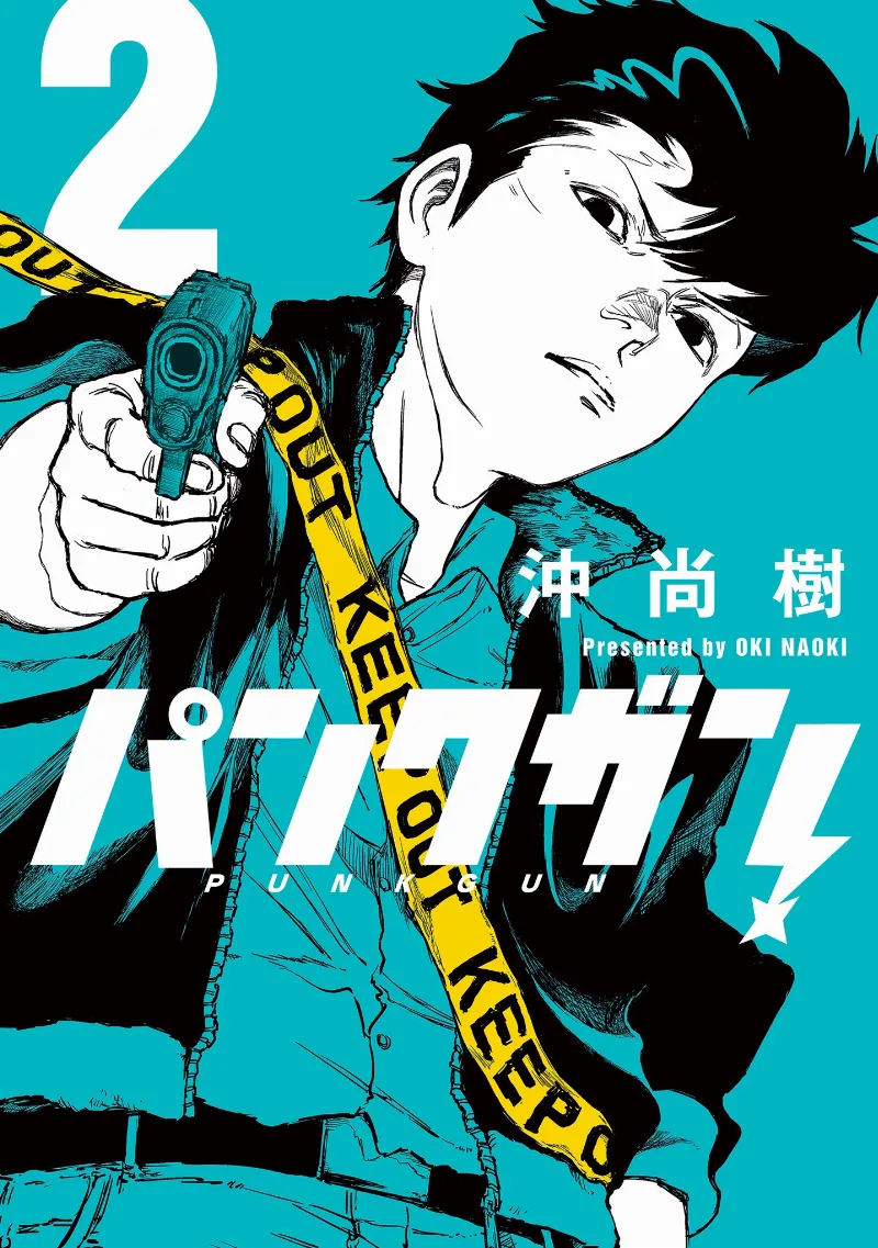 Volume 02