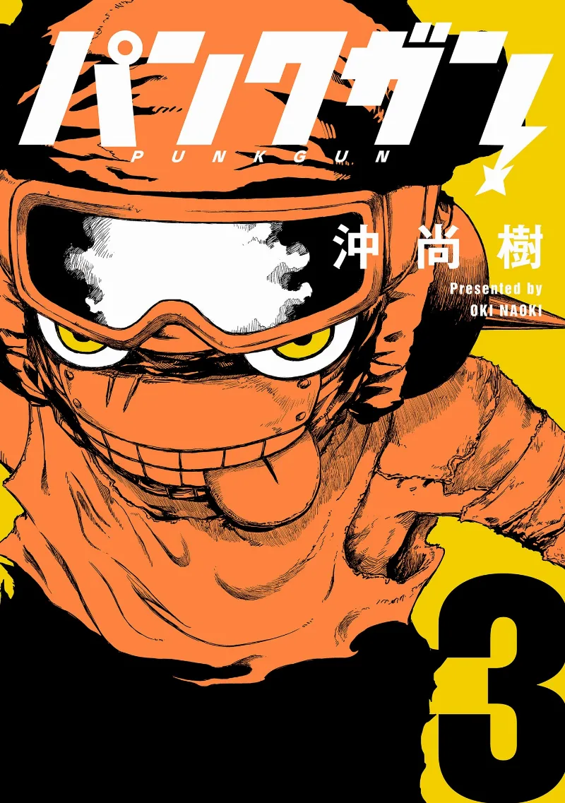 Volume 03