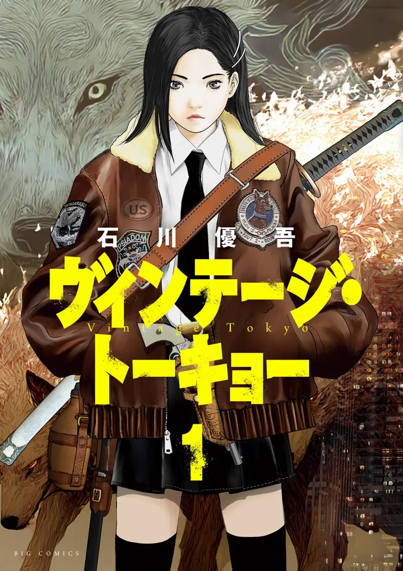Volume 01