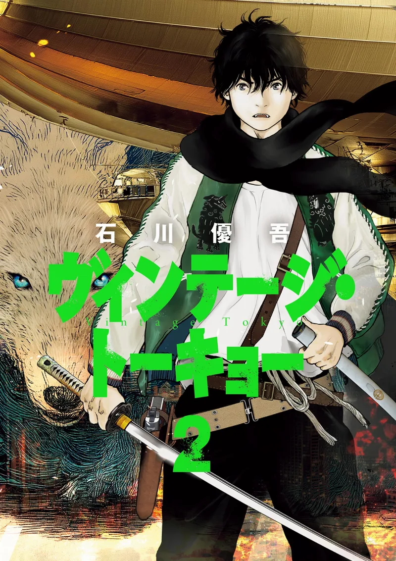 Volume 02