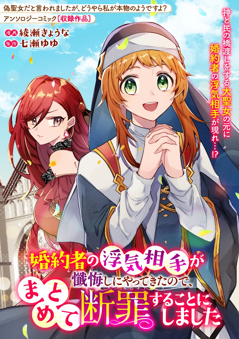 Volume 01.4