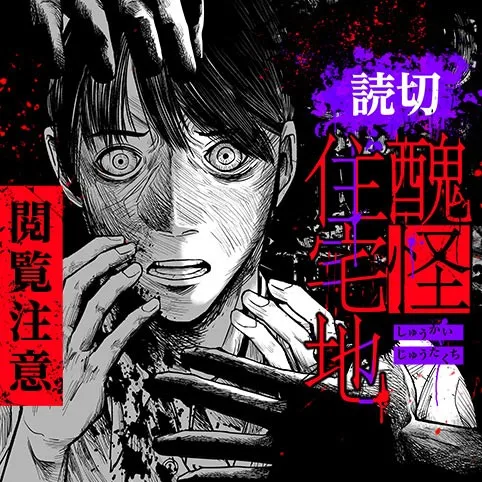 Volume 00