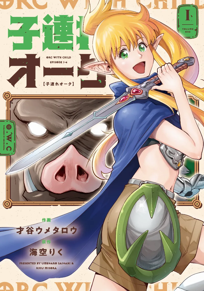 Volume 01