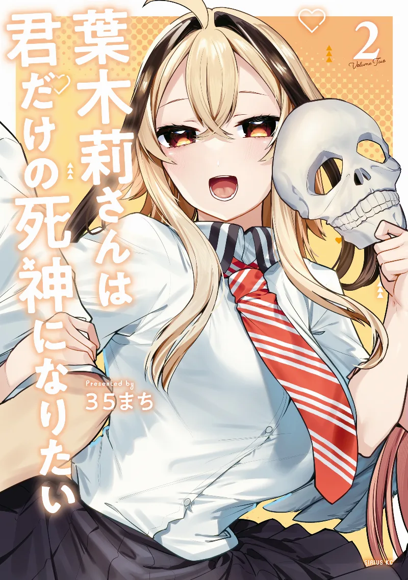 Volume 02