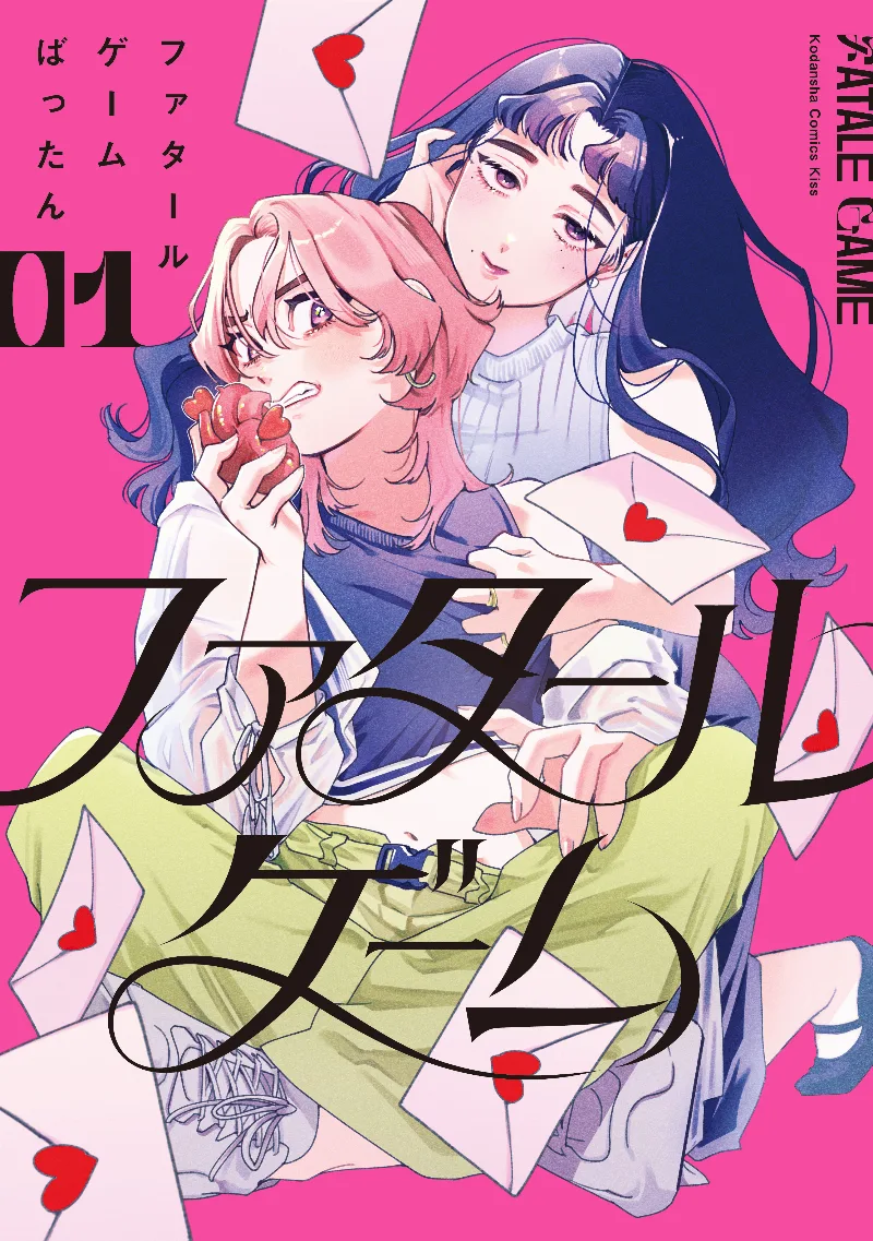 Volume 01