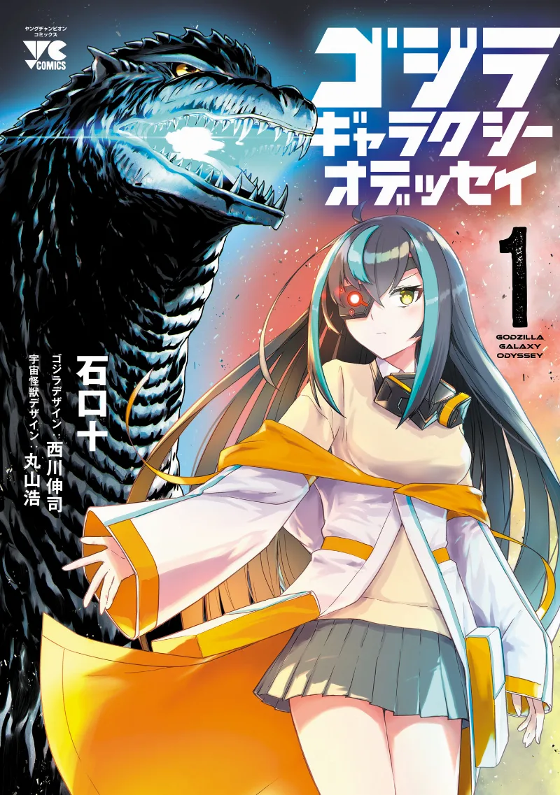 Volume 01