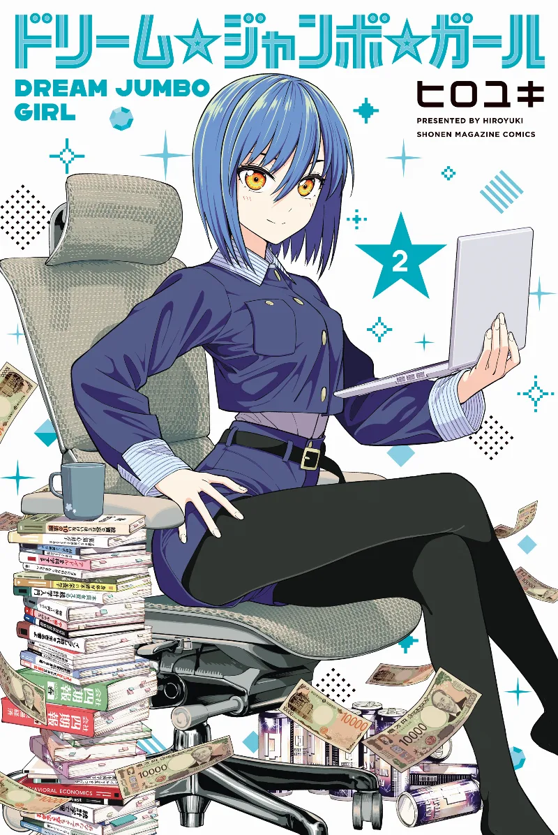 Volume 02