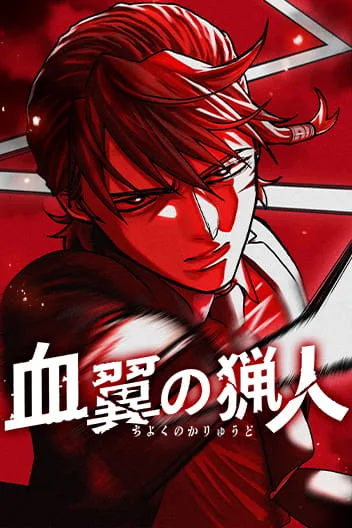 Volume 00